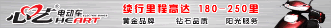 ���յ綯