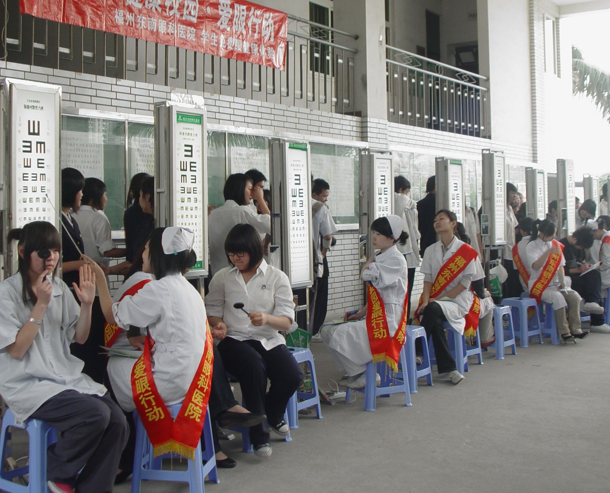 近视眼手术 不要只图价格低__福州便民网房产