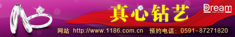 ���λ472��76