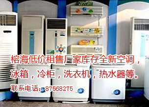 �ź��ҵ�