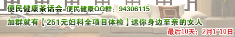 ���λ472��76