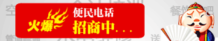 ���λ312��60