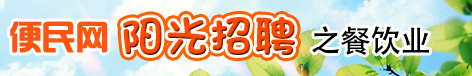 ���λ472��76