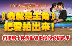 �Ҿ������ǣ��Ѱ��ĳ���