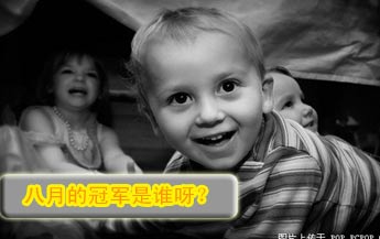 ���Ǳ�������8�¡��ھ�����ˮ��ʯ��