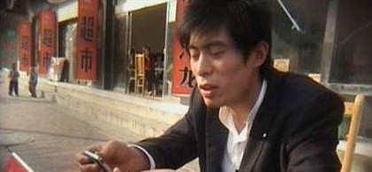 河北野三坡色情专业村(组图)_新闻资讯_健康专