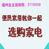 ѡ���ҵ�ƪ