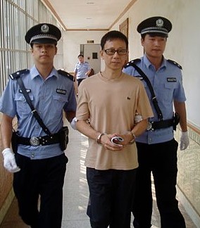 韩峰性日记门很黄很腐败_新闻资讯_健康专题