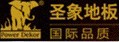 ʥ��ذ�