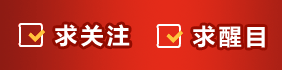 分类信息 分类信息