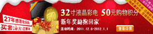 3��֮һ�ұ�