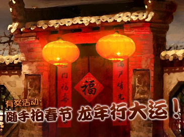 �����Ĵ��������д��� ɹ�ռ���Ʒ��ȯ��
