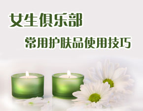 Ů�����ֲ����Ͽ��ã����û�