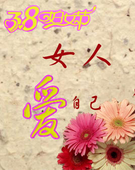 Ů��ȡ���Լ������Լ�~