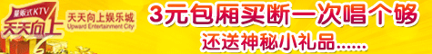 �����������ֳ�