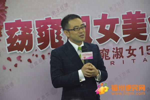 百万助学款圆梦学子 窈窕<em>淑女美业</em>慈善基金会
